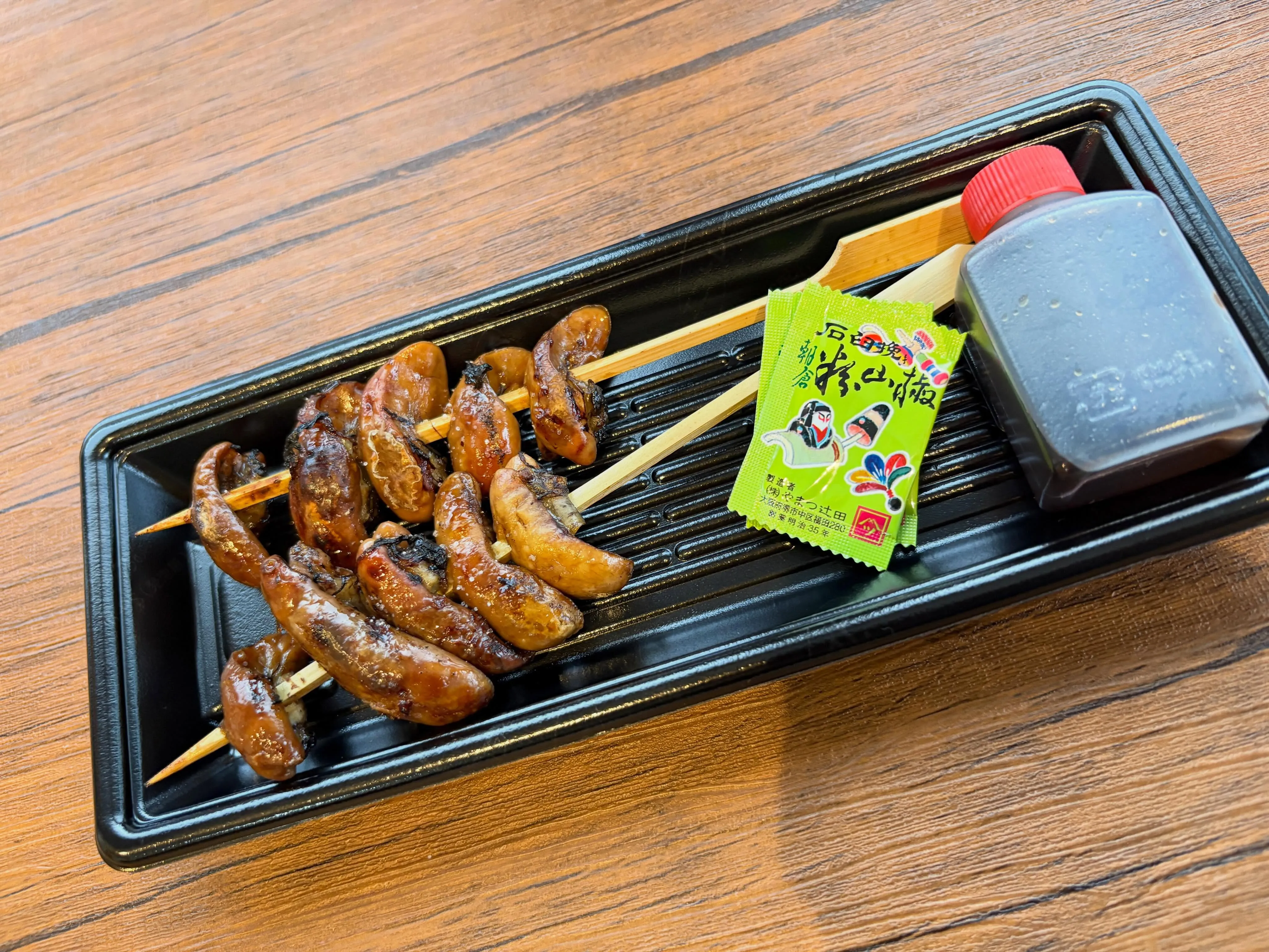 うなぎの肝焼きは、とてもクリーミー。